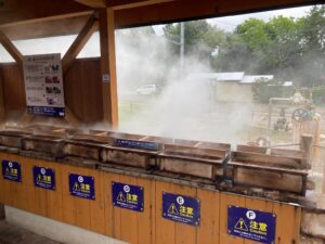北海道 道の駅 しかべ間歇泉公園 温泉蒸し釜