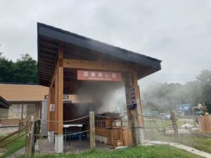 北海道 道の駅 しかべ間歇泉公園 温泉蒸し釜台