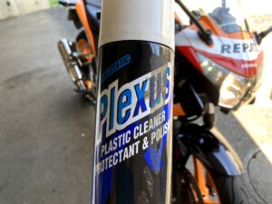 Plexusでバイク磨き